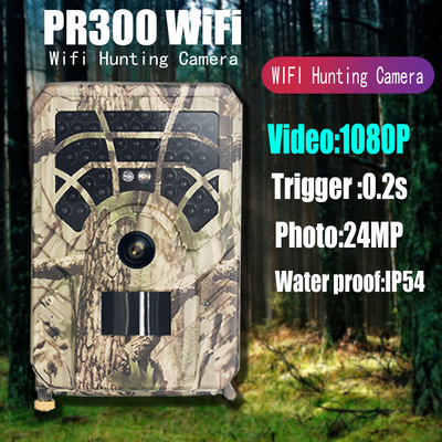 PR300A Wifi ιχνών καμερών 46pcs 940nm IR LEDs App 24MP 1080P ηλιακός που τροφοδοτείται ασύρματος