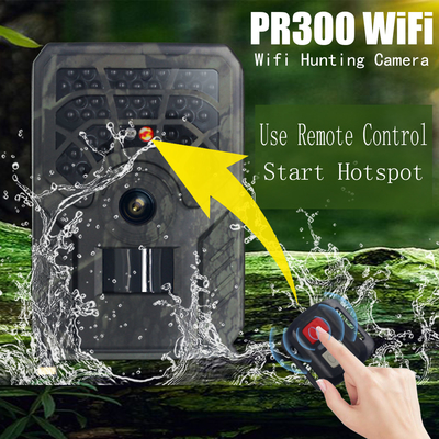 Κάμερα 15m IR IP56 αδιάβροχο 24MP κυνηγιού PR300C WiFi