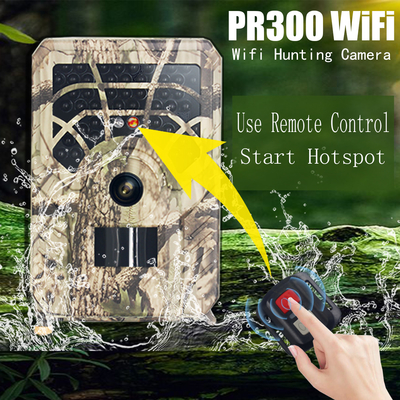Κάμερα 1080P 24MP κυνηγιού PR300 WIFI