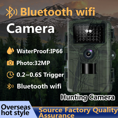 IP66 των υπέρυθρων οδηγήσεων καμερών 940nm ιχνών PR5000 Bluetooth Wifi