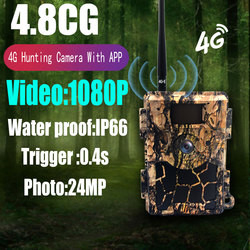 4.8CG κινητή κάρτα 4G Lte CMOS 24MP καμερών SIM ιχνών