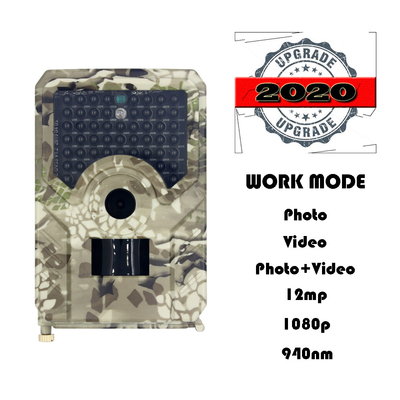 PR200 κάμερες CMOS 12MP 1080P ιχνών κυνηγιού