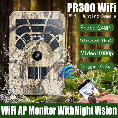 Κάμερα IP56 αδιάβροχο 36MP κυνηγιού PR300A Wifi